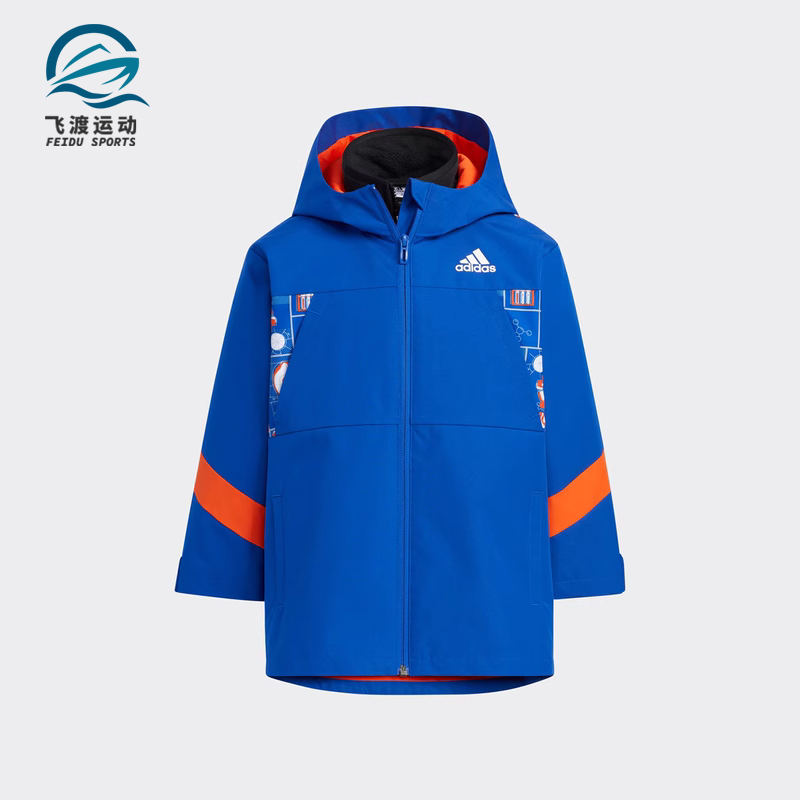 阿迪达斯小童运动夹克