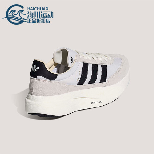 Adidas/阿迪达斯正品三叶草男女低帮耐磨日常时尚运动鞋KK3074