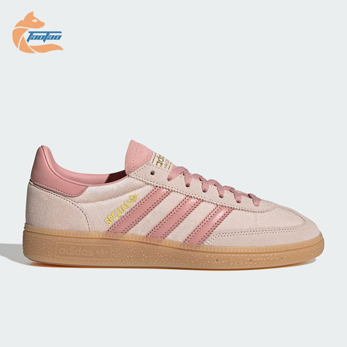 Adidas/阿迪达斯正品三叶草女士休闲运动耐磨系带低帮板鞋JR3645
