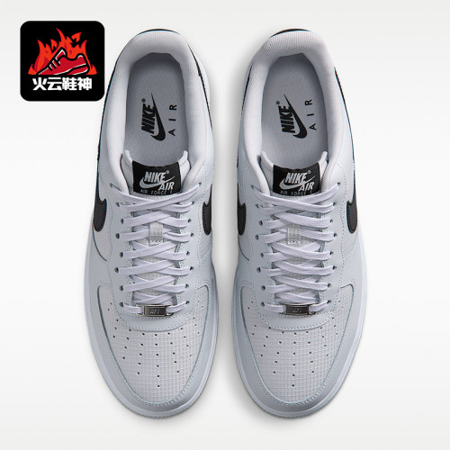 Nike/耐克正品男士经典缓震耐磨时尚休闲运动板鞋IR0952-003
