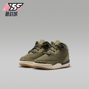 DM0968 JORDAN婴童训练系带轻盈休闲耐磨运动鞋 202 耐克正品 Nike