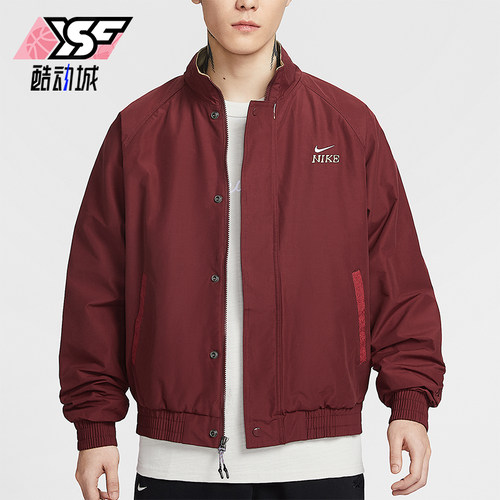 Nike/耐克正品2025冬季款男士日常立领刺绣休闲外套IQ3705-613