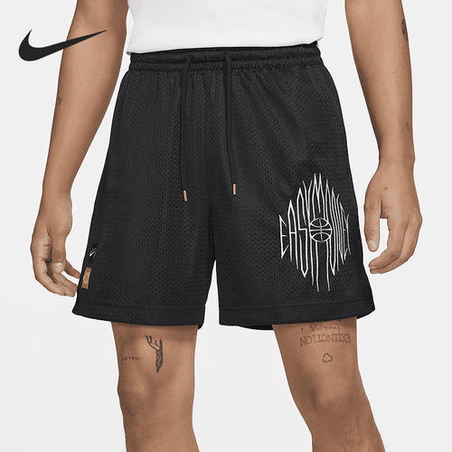 Nike/耐克正品 KD 杜兰特男子宽松篮球运动短裤 CV2394-010