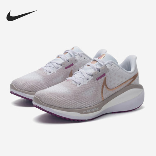 Nike/耐克正品VOMERO 17女士运动网面训练跑步鞋FB8502-007