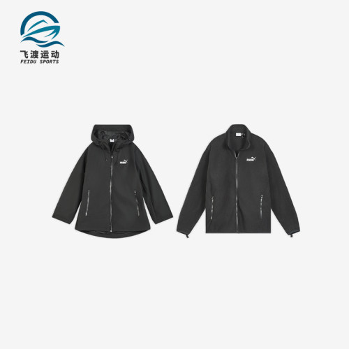 Puma/彪马正品WINDCELL男女保暖防风休闲经典夹克外套694290-01