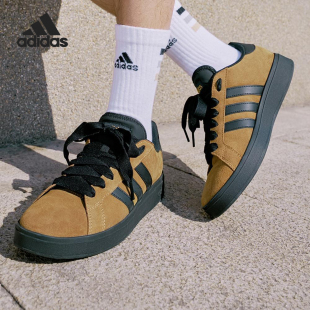 COURT GRAND 阿迪達斯正品 KK1404 00S男女經典 板鞋 BASE Adidas