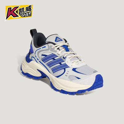 Adidas/阿迪达斯正品2026春季款男女系带厚底复古老爹鞋KH5674