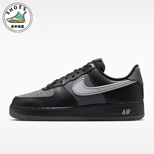 Nike/耐克正品Air Force 1 07 LV8男士运动系带板鞋IR1475-010