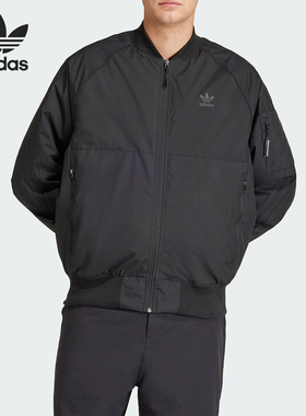 Adidas/阿迪达斯正品三叶草男士飞行员运动夹克外套IS5385