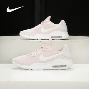耐克正品 男女轻便缓震气垫运动跑步鞋 Air Oketo CD5448 Max Nike