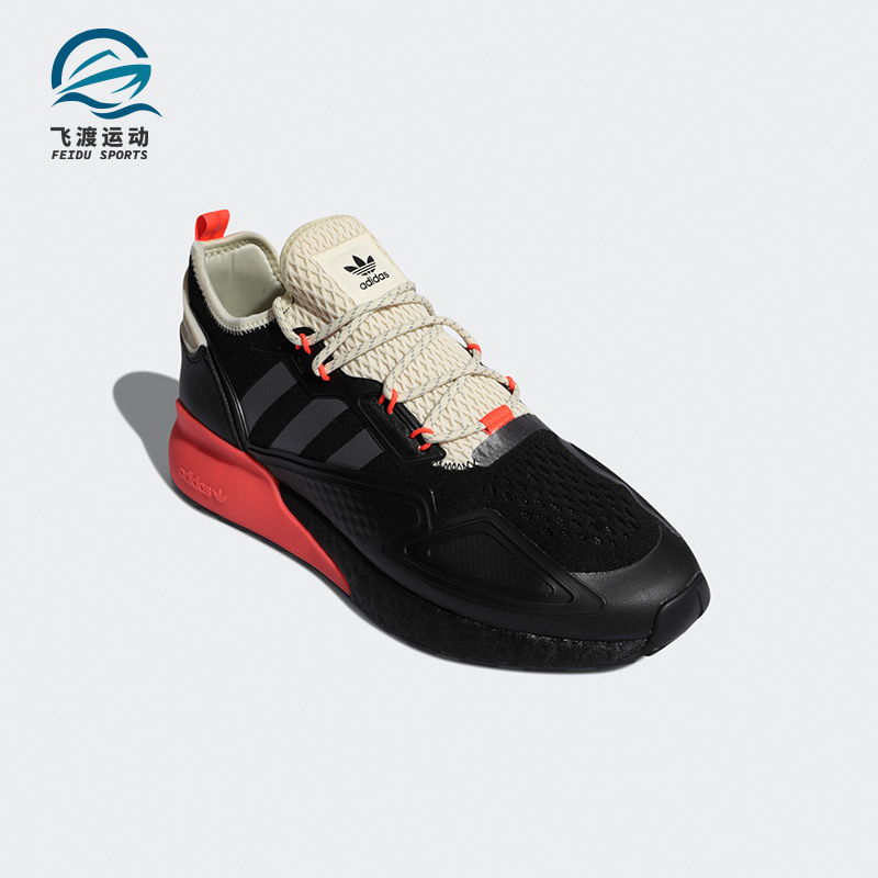 运动鞋Adidas/阿迪达斯缓震