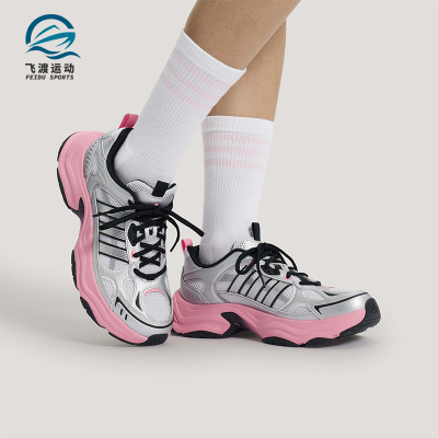 Adidas/阿迪达斯正品2026年女士厚底经典运动休闲老爹鞋KK1783