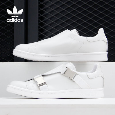 Adidas/阿迪达斯正品 三叶草时尚女子经典搭扣休闲板鞋EE4881
