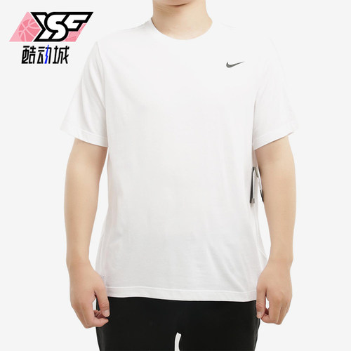Nike/耐克正品夏季男士透气运动训练休闲经典跑步短袖AR6030-100