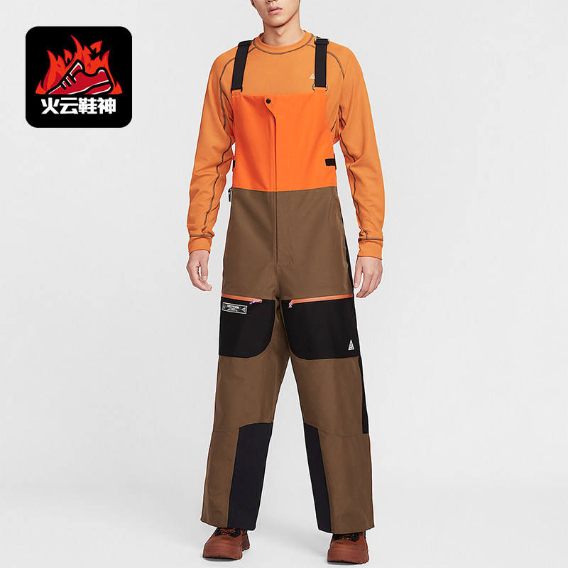 Nike/耐克正品Storm-FIT男士冲锋滑雪户外运动背带裤HV1128-819