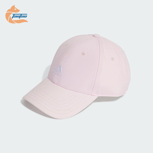 女士运动透气休闲遮阳鸭舌帽JX2580 Adidas 阿迪达斯正品 春季 新款