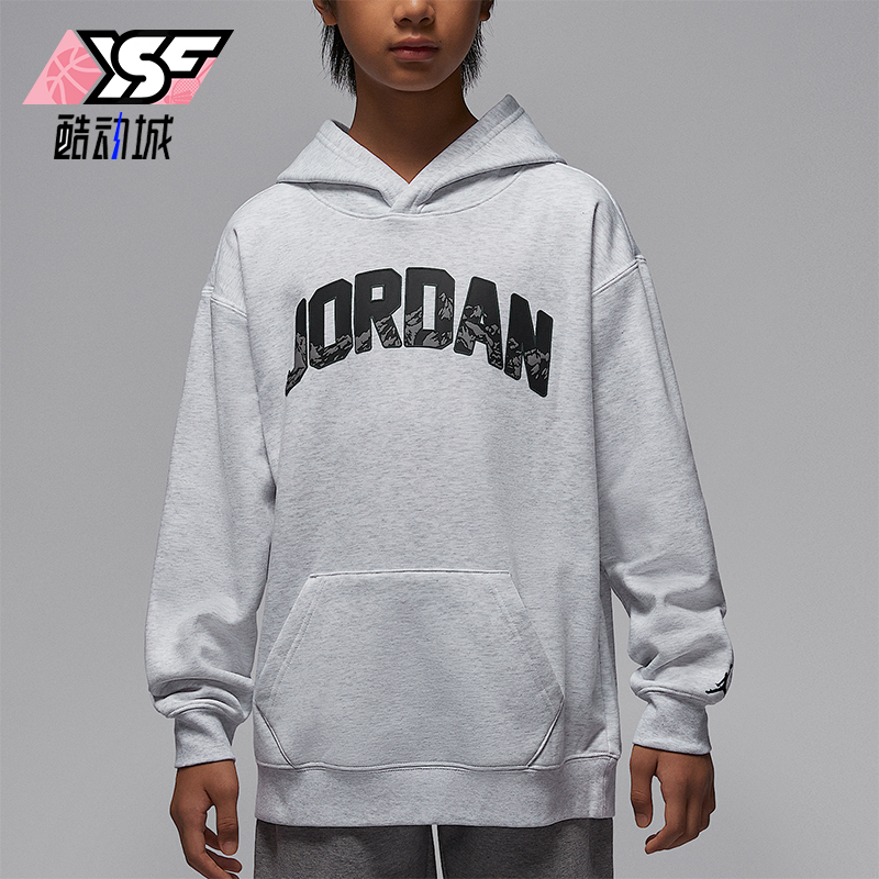 Nike/耐克正品JORDAN大童休闲连帽日常针织运动卫衣IQ2829-051