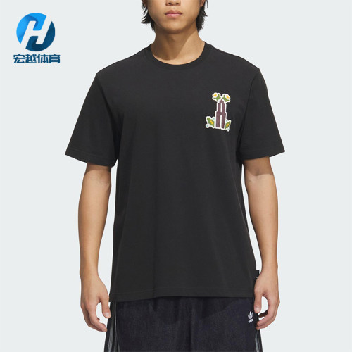 Adidas/阿迪达斯正品三叶草男士针织宽松图案经典日常短袖KD1843