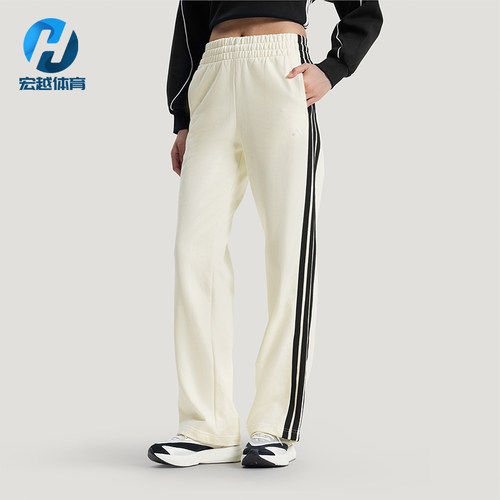 Adidas/阿迪达斯正品FAV FT 3S PNT女士直筒经典运动休闲裤KS2820
