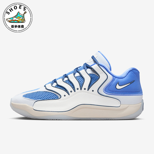 耐克正品 HV1991 KD18 耐磨缓震低帮支撑实战篮球鞋 401 EP男士 Nike