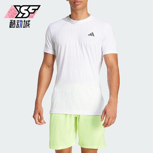 Adidas/阿迪达斯正品夏季男士凉爽网球运动经典修身短袖JF4386