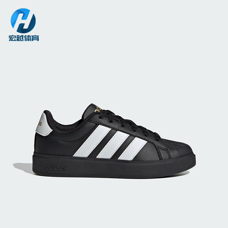 Adidas/阿迪达斯正品STREETTALK大童休闲运动系带耐磨板鞋JS5053 - 实物图