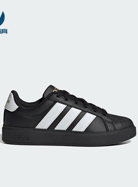 Adidas/阿迪达斯正品STREETTALK大童休闲运动系带耐磨板鞋JS5053
