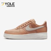 200 Force 耐克正品 Nike Air DV7186 男子运动板鞋