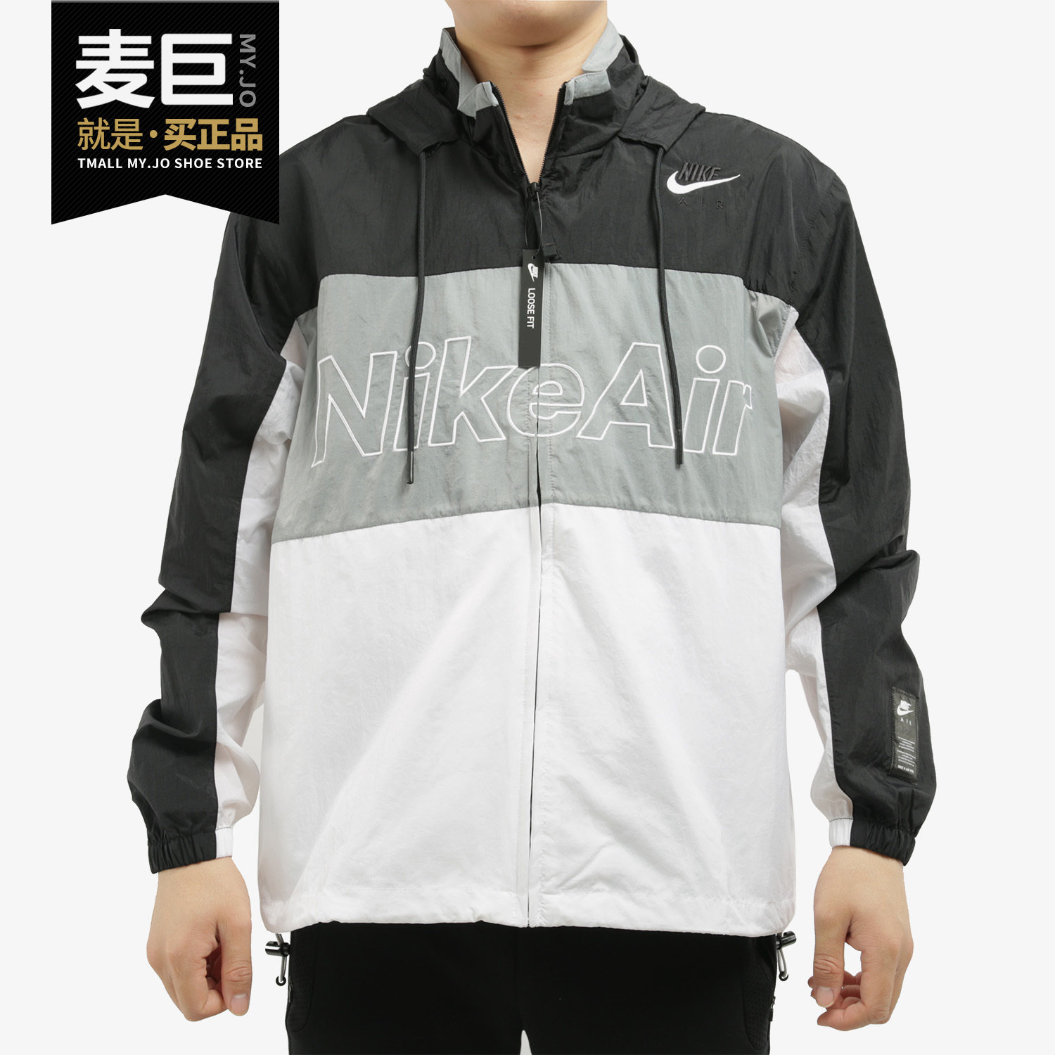 Nike/耐克正品2020夏季AIR男子休闲梭织连帽运动外套CJ4857-011
