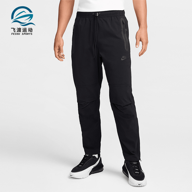 Nike/耐克正品新款男士健身训练透气梭织运动长裤HM8242-010
