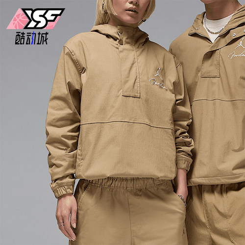 Nike/耐克正品JORDAN男士运动轻盈经典套头休闲夹克HF9294-257