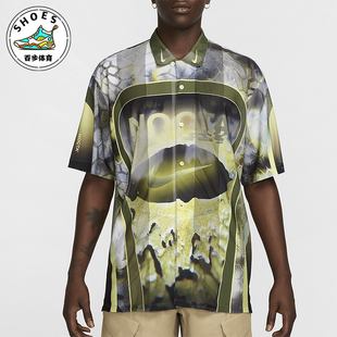 耐克正品 T恤FV1939 Nocta男士 衬衫 378 休闲复古潮流运动短袖 Nike