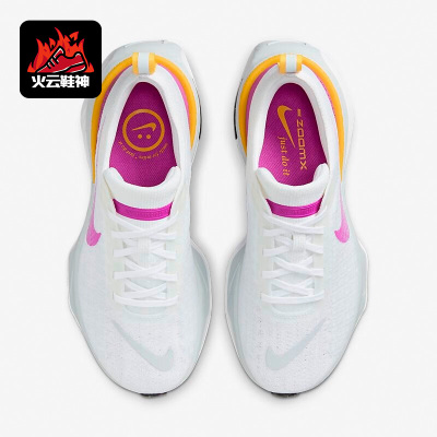 耐克LUNAREPICFLYKNIT男女跑步鞋