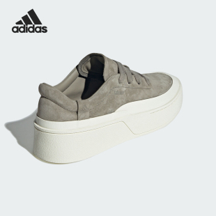 厚底防滑板鞋 26夏男女同款 JS0556 阿迪达斯正品 Adidas