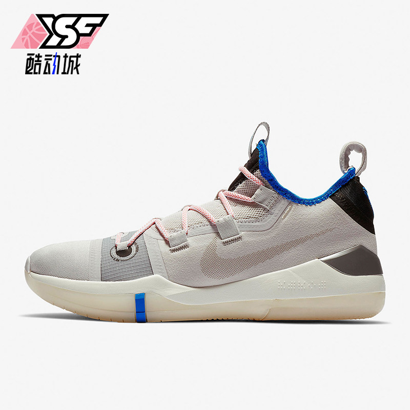 Nike/耐克正品Kobe AD男士舒适低帮防滑实战篮球鞋AV3555-004