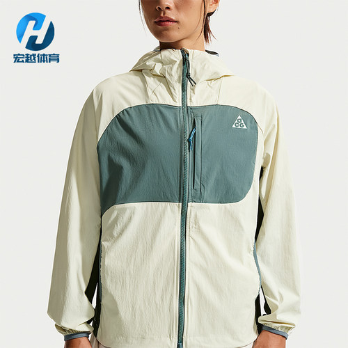 Nike/耐克正品ACG Five Towers女士拉链防晒夹克外套II1329-020