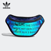 Adidas GN2120 女子胸包运动休闲腰包 阿迪达斯正品 三叶草夏季