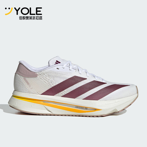 Adidas/阿迪达斯正品ADIZERO SL2女士超轻缓震跑步鞋KH8854