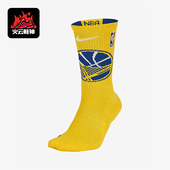 SK0167 Nike 中筒篮球袜一双装 NBA男女耐磨运动经典 728 耐克正品