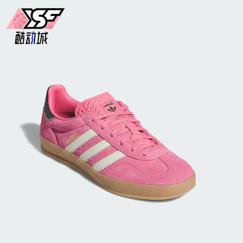 阿迪达斯男女运动时尚麂皮板鞋