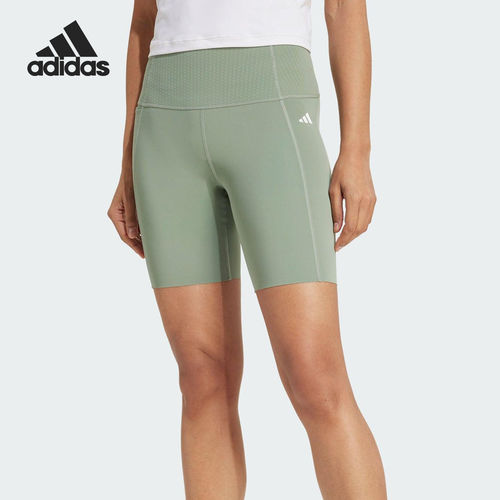 Adidas/阿迪达斯正品2025夏季款女士透气训练户外短裤JZ4346