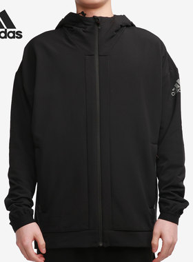 Adidas/阿迪达斯正品当季新款男子运动服保暖防风夹克 GN7354