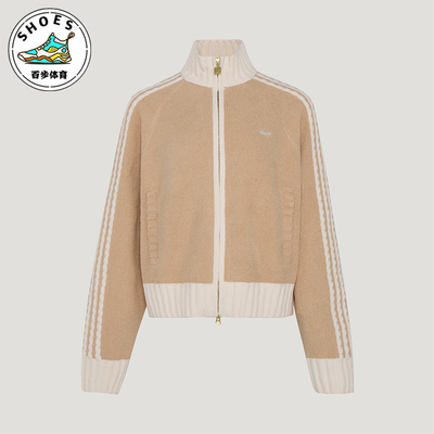 Adidas/阿迪达斯正品三叶草女士宽松时尚立领轻柔针织外套KV8866