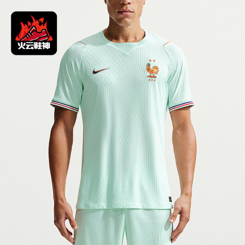 Nike/耐克正品Aero-FIT男士足球比赛运动圆领透气T恤IB5200-394