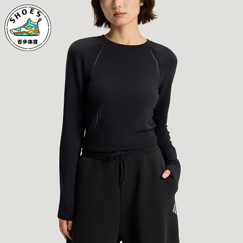 Adidas/阿迪达斯正品2026女士针织运动经典修身弹力长袖T恤KV4860