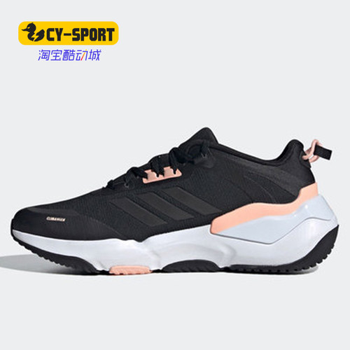 阿迪达斯男女运动跑步鞋