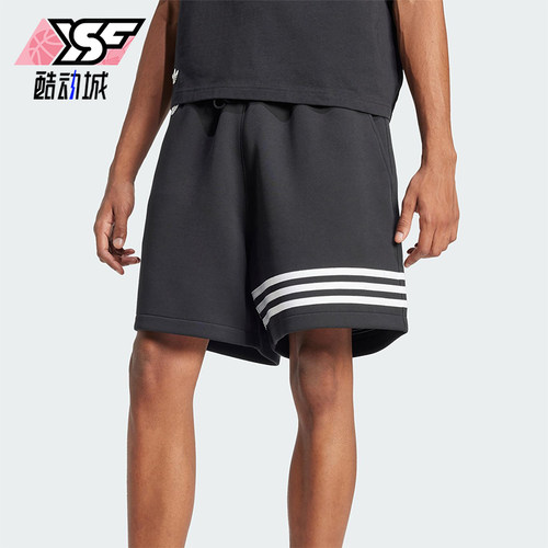 Adidas/阿迪达斯正品三叶草男士系带宽松时尚休闲运动短裤JC9941