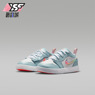 HV4305 JORDAN小童低帮运动轻便魔术贴休闲鞋 400 耐克正品 Nike