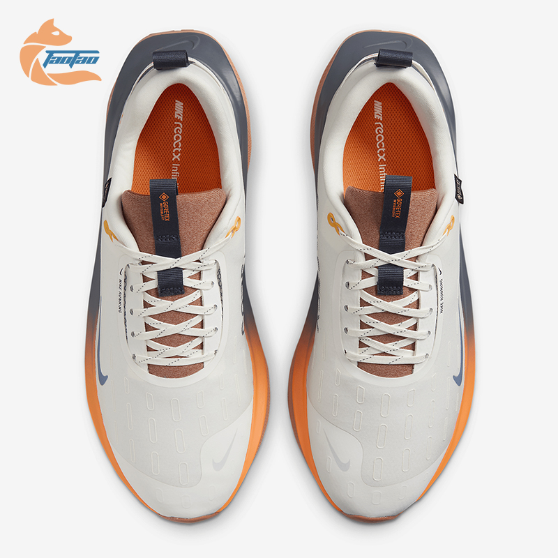 Nike/耐克正品GORE-TEX男士缓震运动透气跑步鞋HQ0265-100