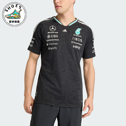 Adidas/阿迪达斯正品2026年新款男士亲肤经典透气短袖T恤KE5325
